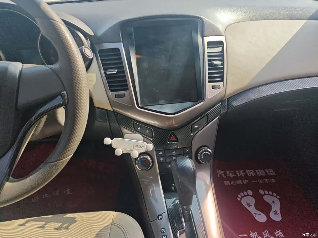 Chevrolet SE, 2015 13