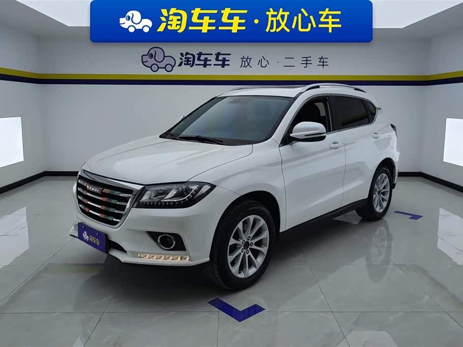 Haval H2