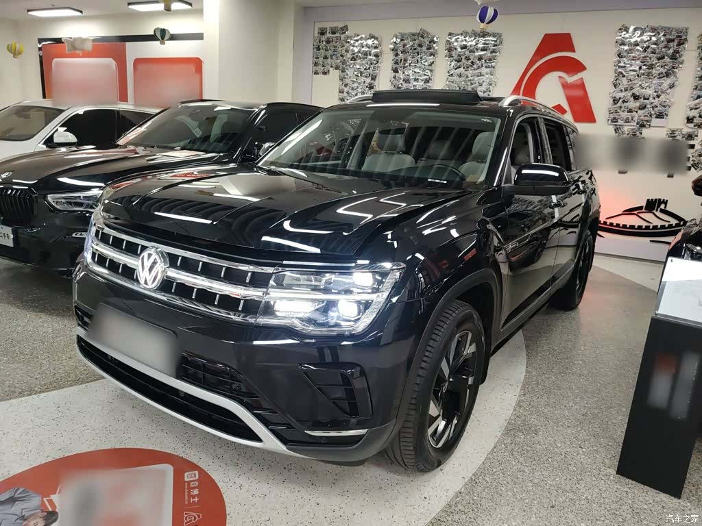 Volkswagen Teramont