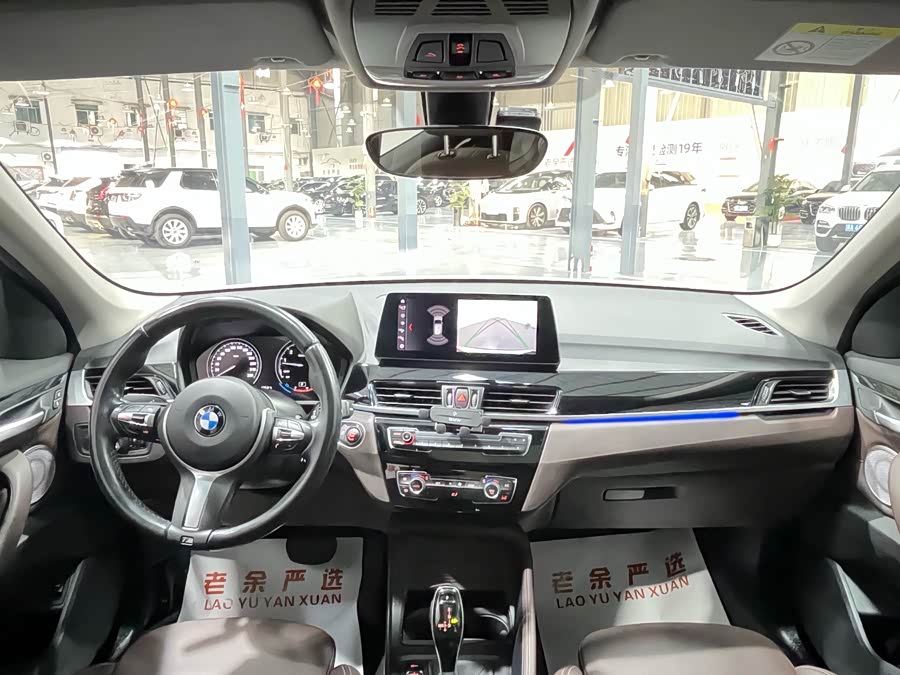 BMW X1 2022, фото 5