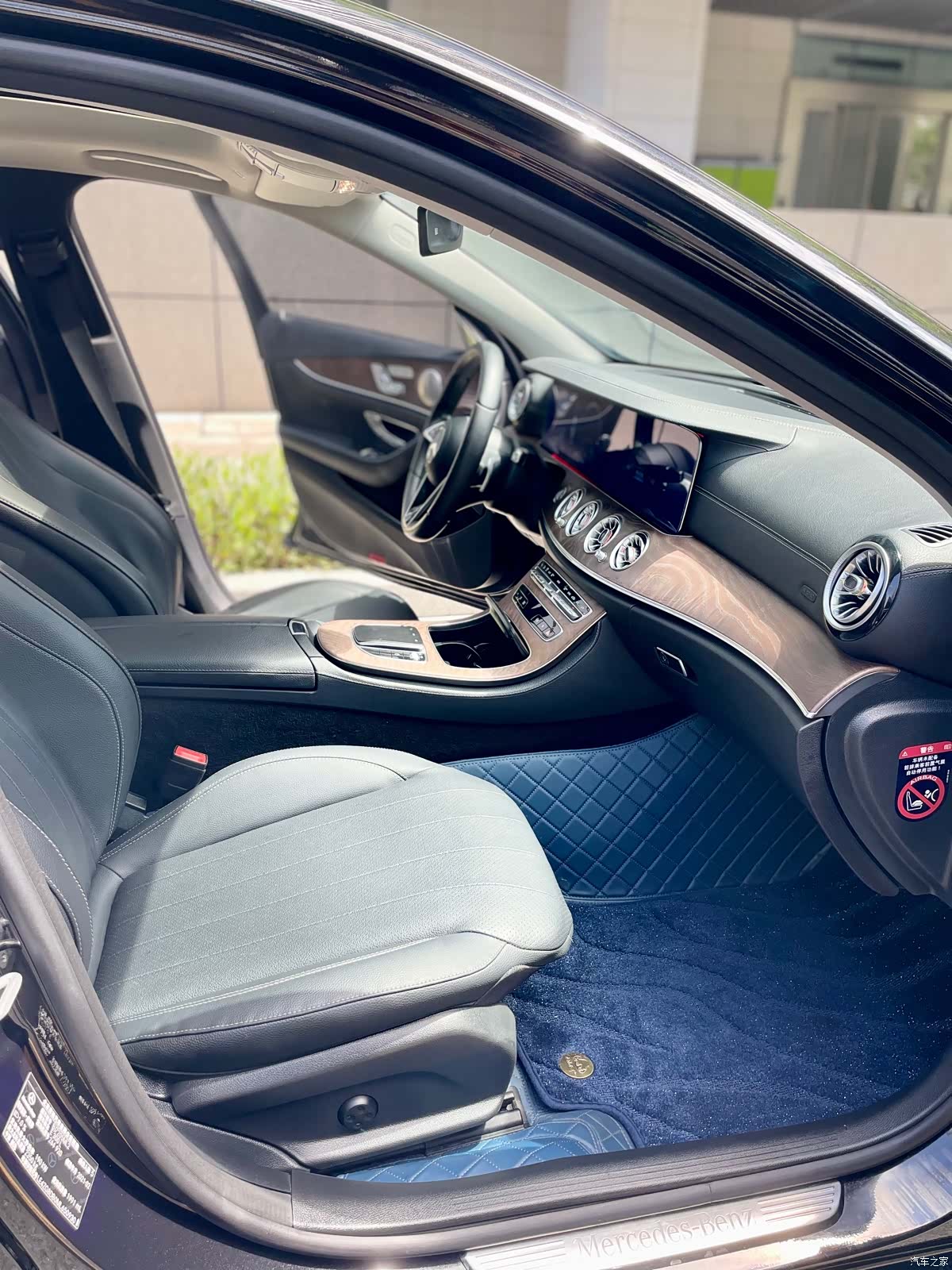 Mercedes-Benz E-Class, 2021 18