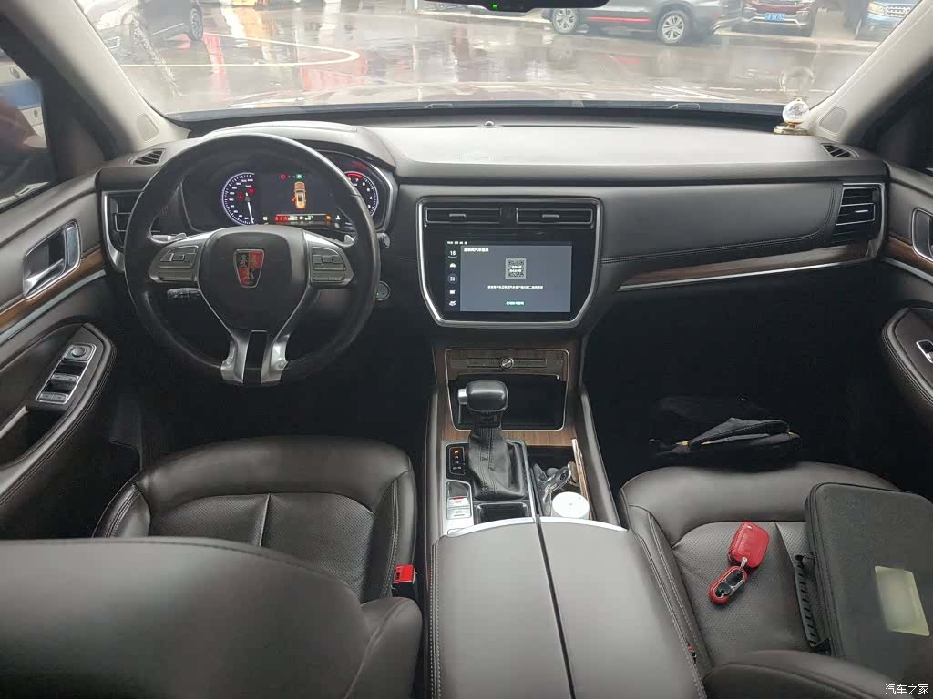 Roewe RX8, 2020 6