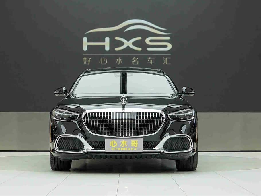 Mercedes-Benz Maybach S-class