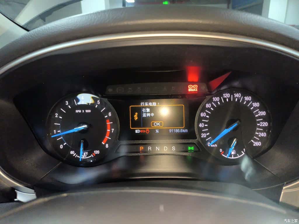 Ford Mondeo, 2015 12