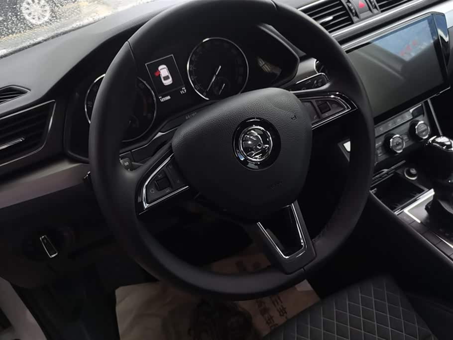 Skoda Speed pie Skoda Speed pie