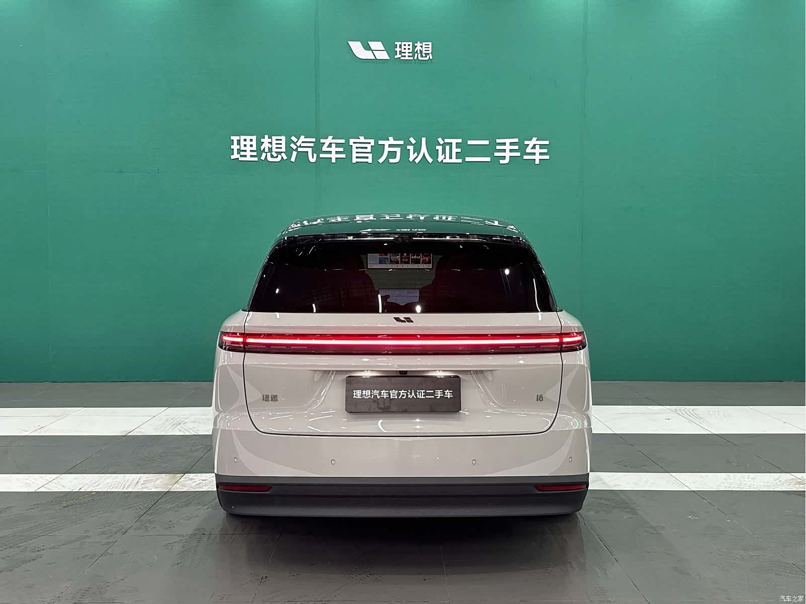 Li Auto i8, 2025 16