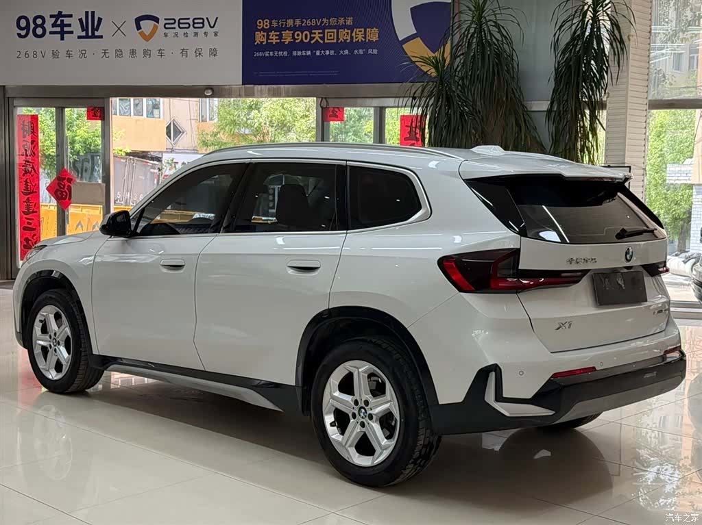 BMW X1, 2023 6