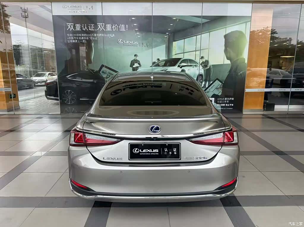 Lexus ES, 2021 10