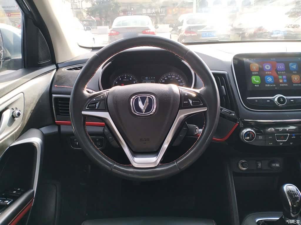 Changan CS55, 2017 7