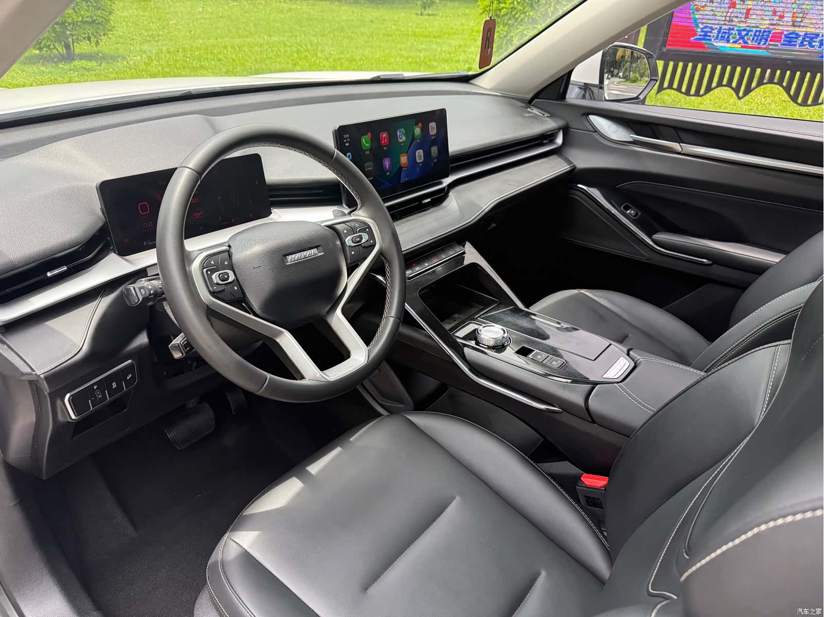 Haval H6, 2022 11