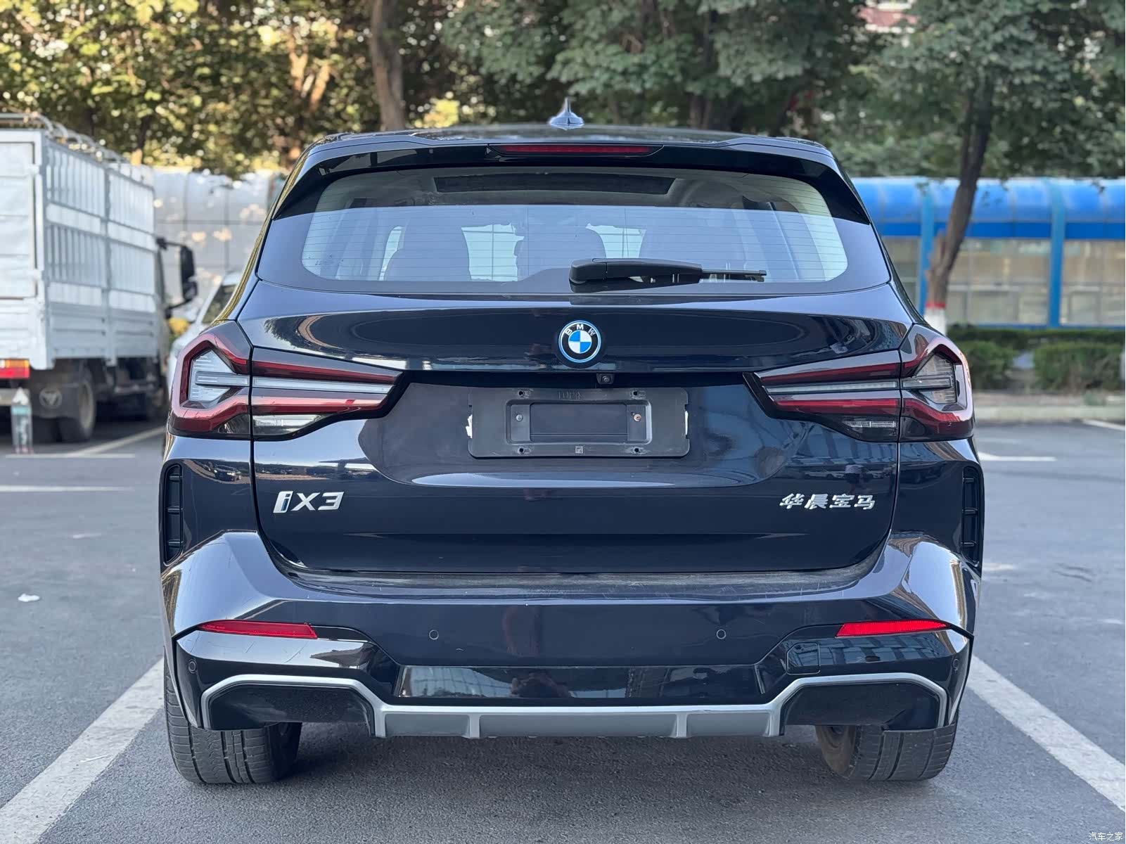 BMW iX3, 2023 11