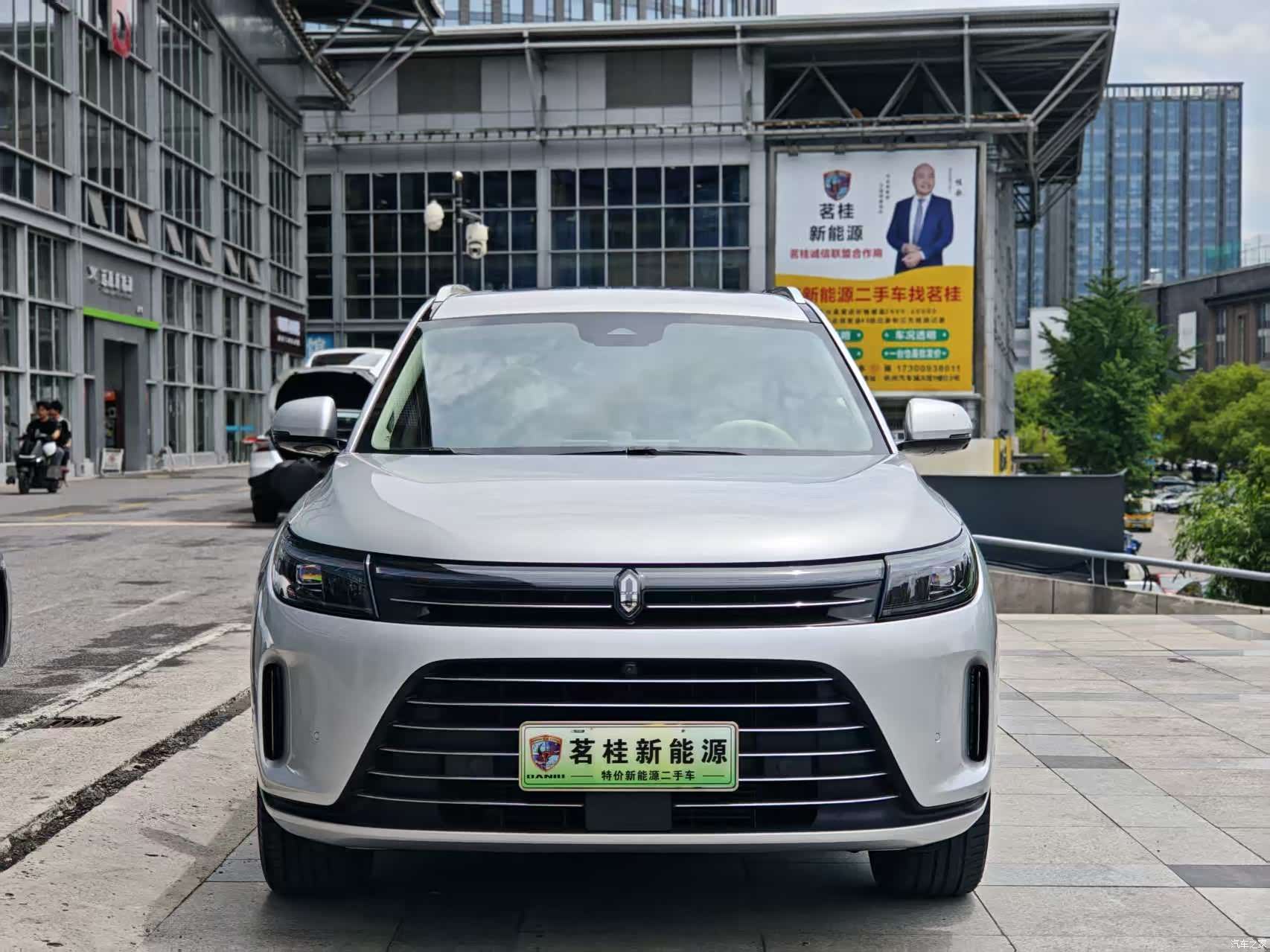 AITO M7, 2024 2