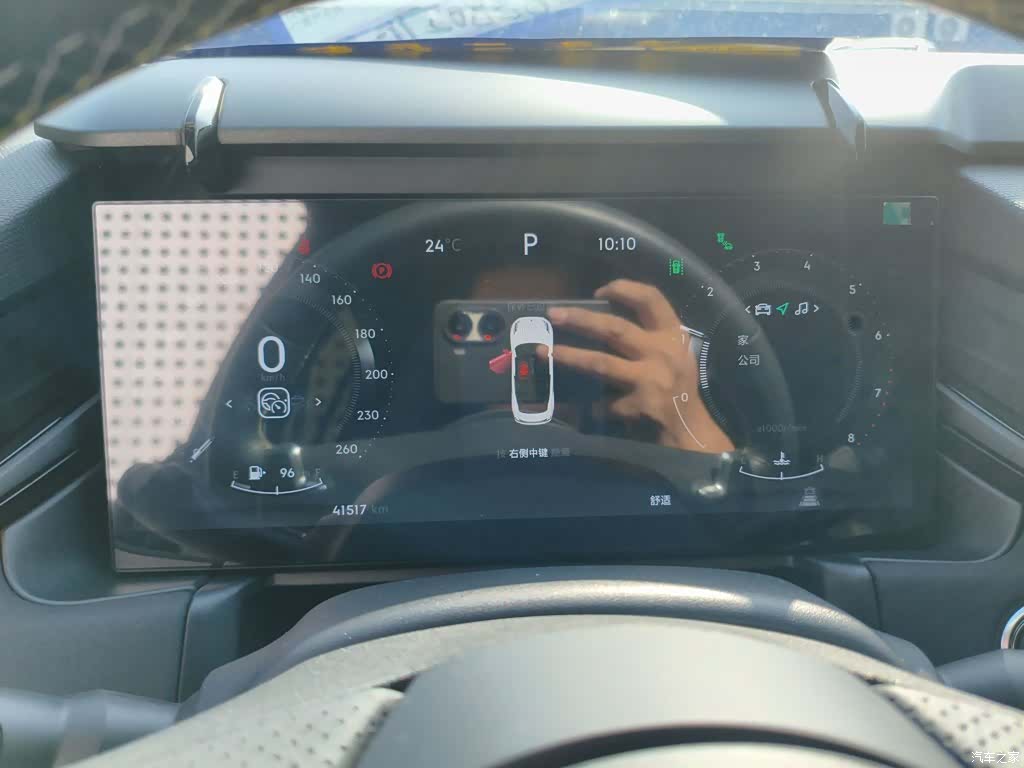Lynk & Co 02, 2023 8