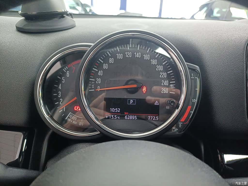 Mini Countryman, 2019 7