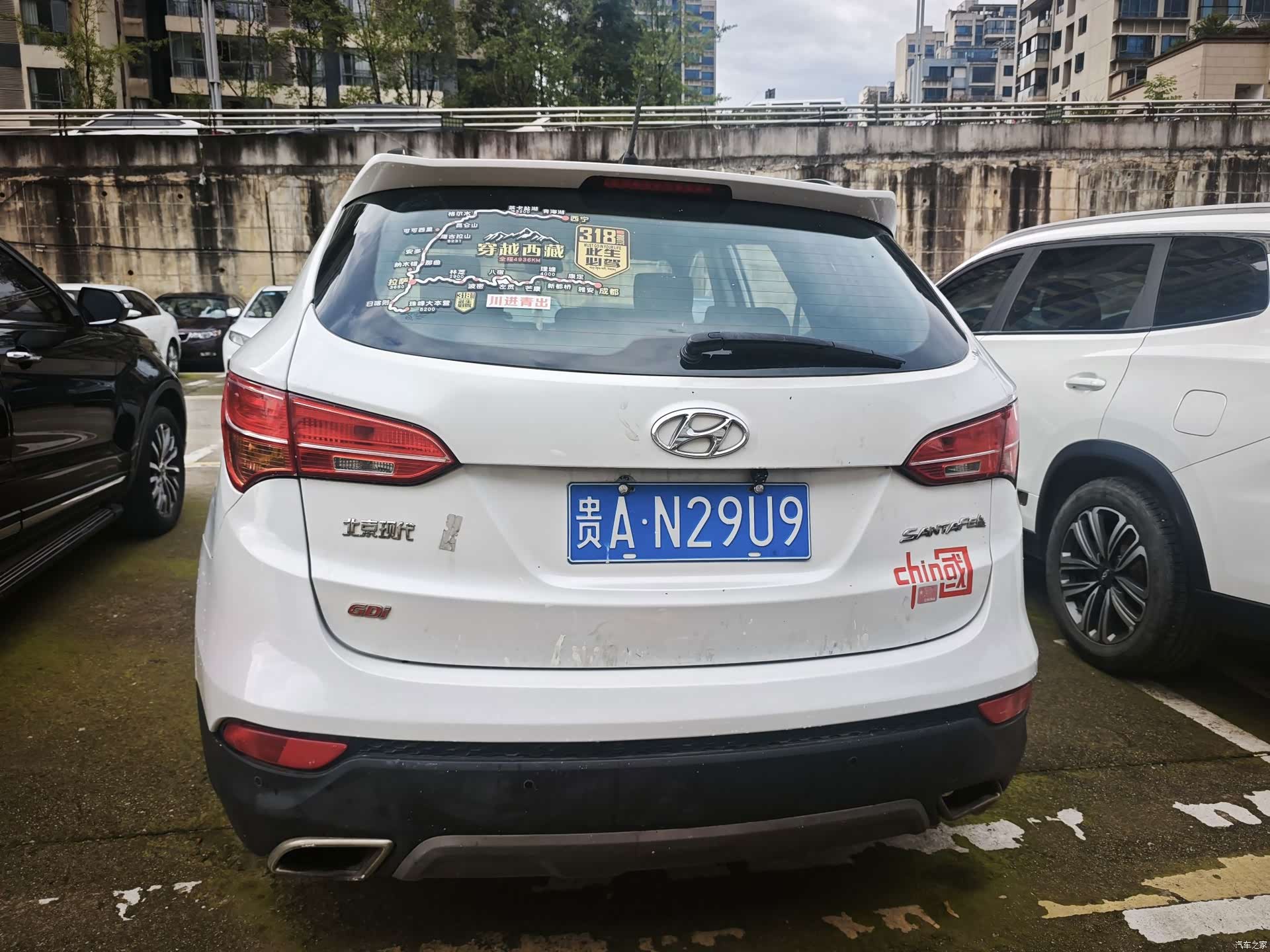 Hyundai ix35, 2016 9