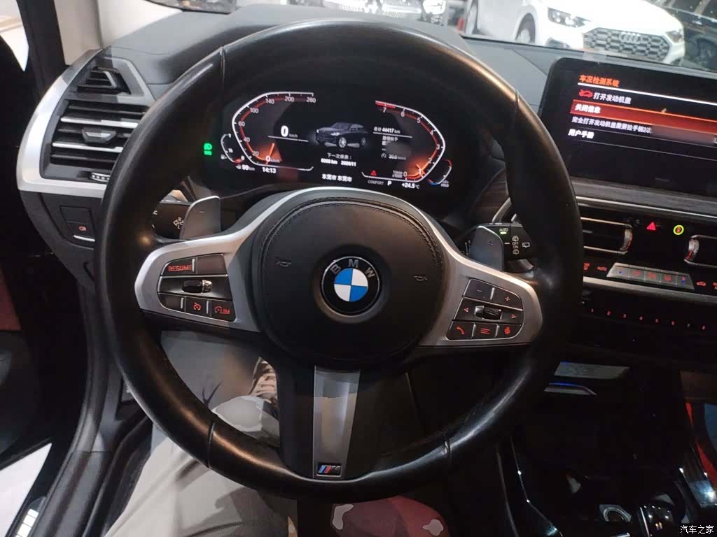 BMW X3, 2023 3