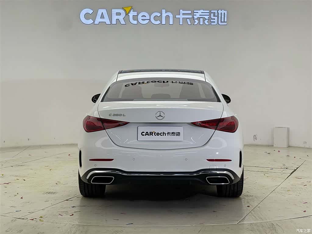 Mercedes-Benz C-Class, 2025 6