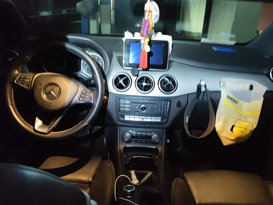 Mercedes-Benz Class B