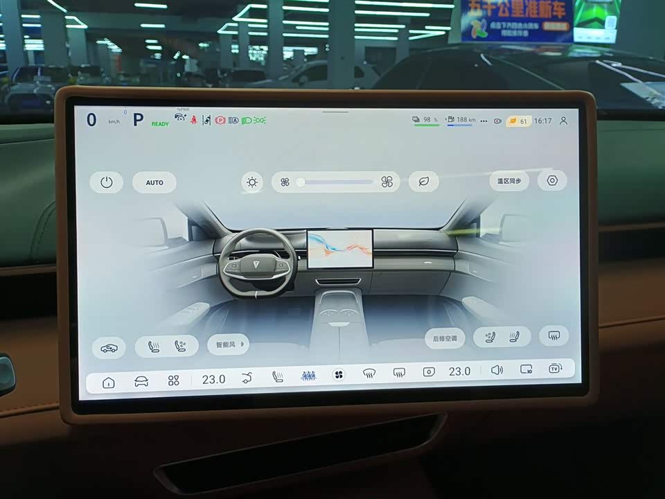 DEEPAL Dark blue S07