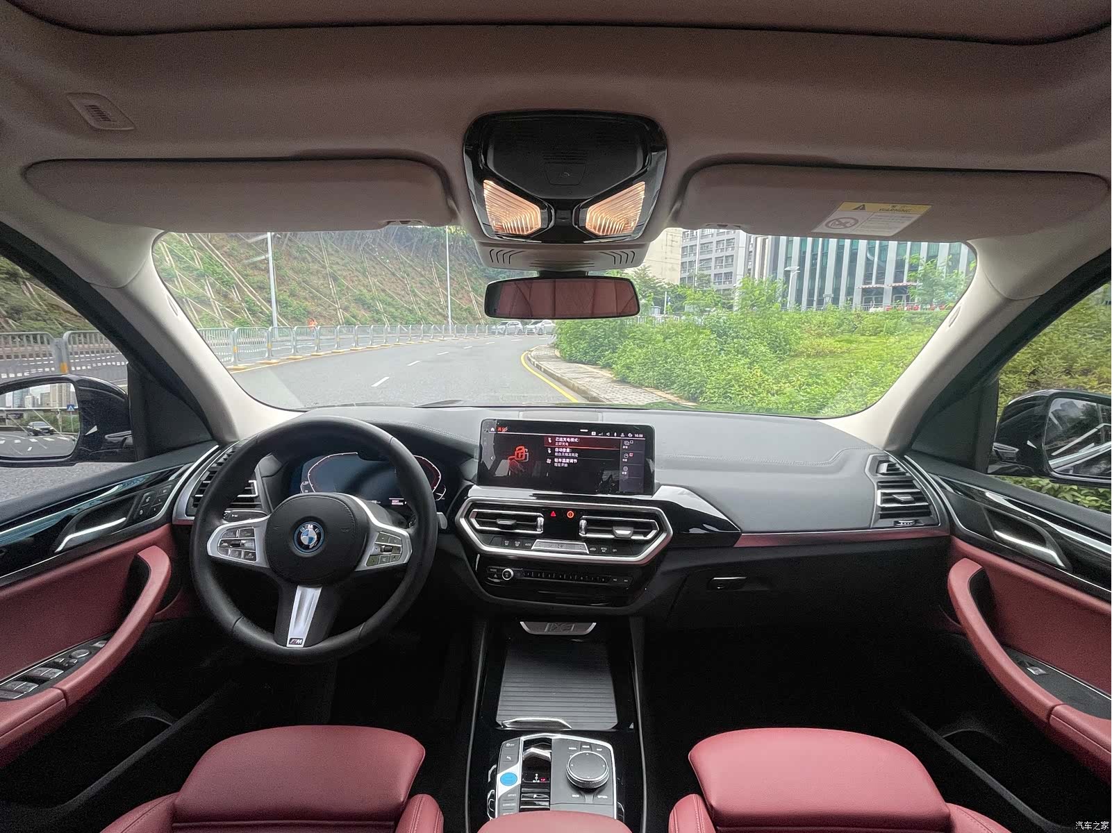 BMW iX3, 2024 11