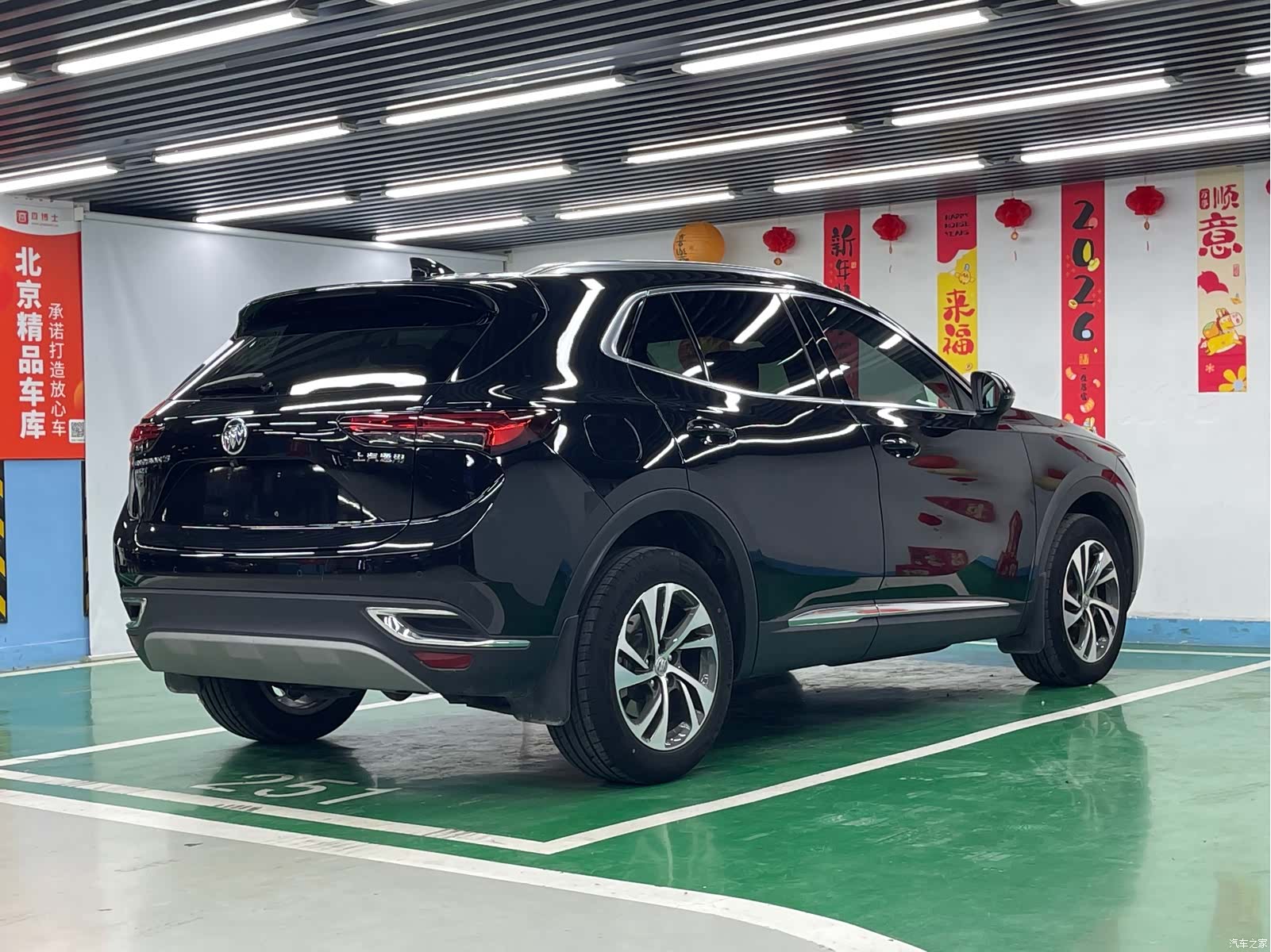 Buick Envision, 2023 все фото