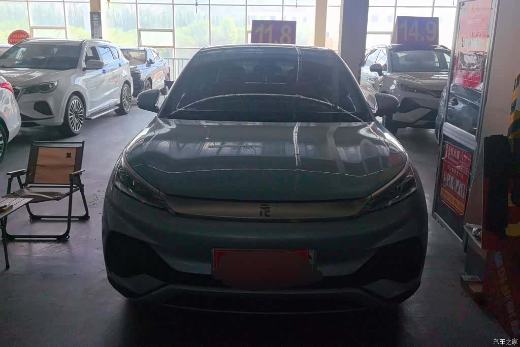 BYD Yuan, 2024 2
