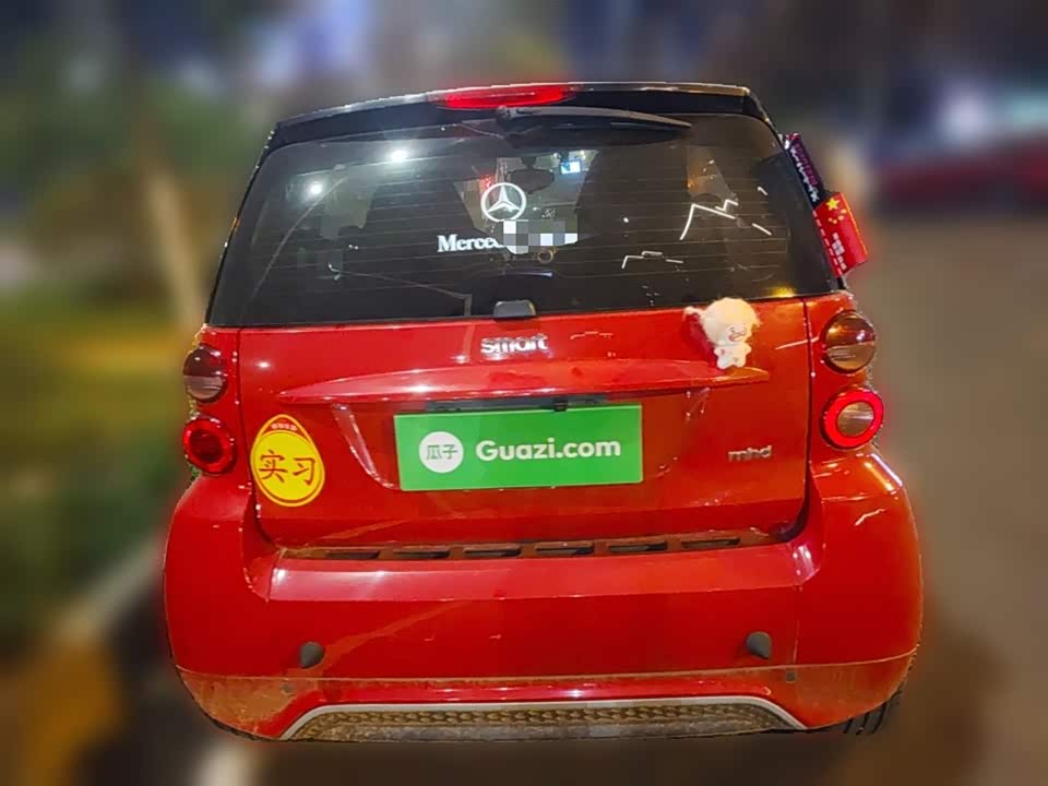 smart fortwo