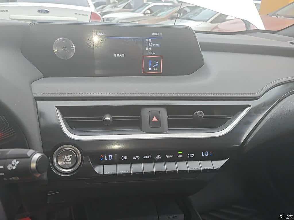 Lexus UX, 2020 13
