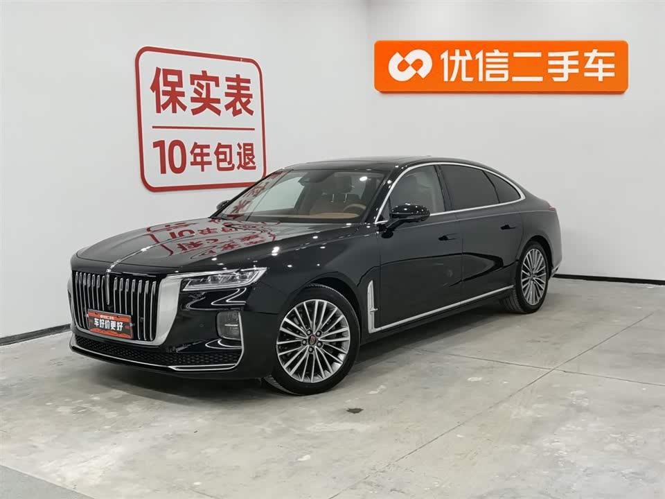 Hongqi H9