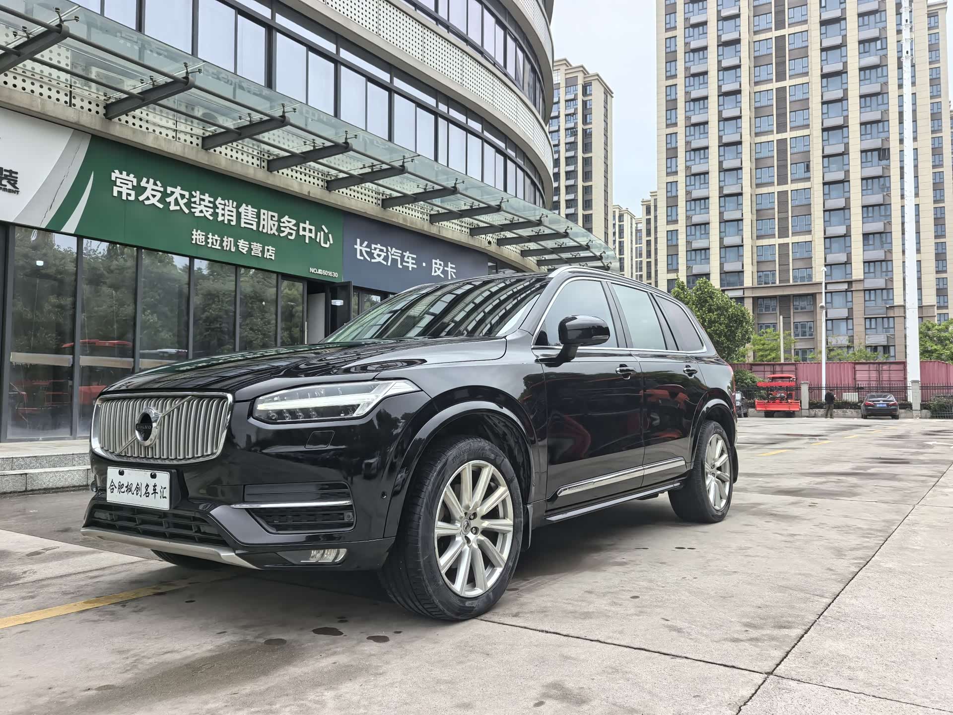 Volvo XC90, 2016 1