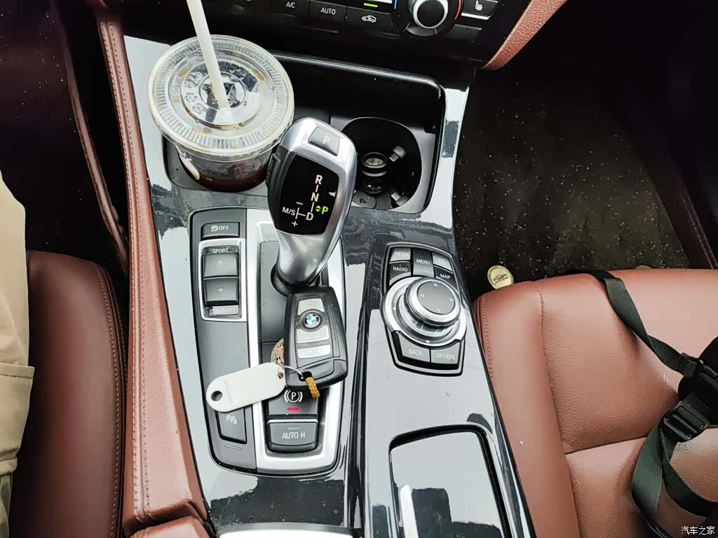 BMW 5 Series, 2017 10