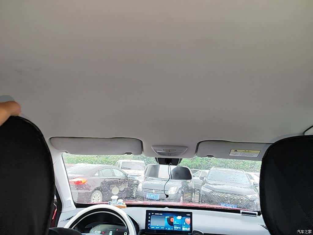 Wuling RS-3, 2021 14