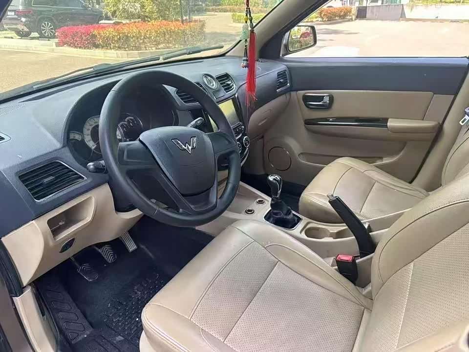 Wuling Wuling Hongguang