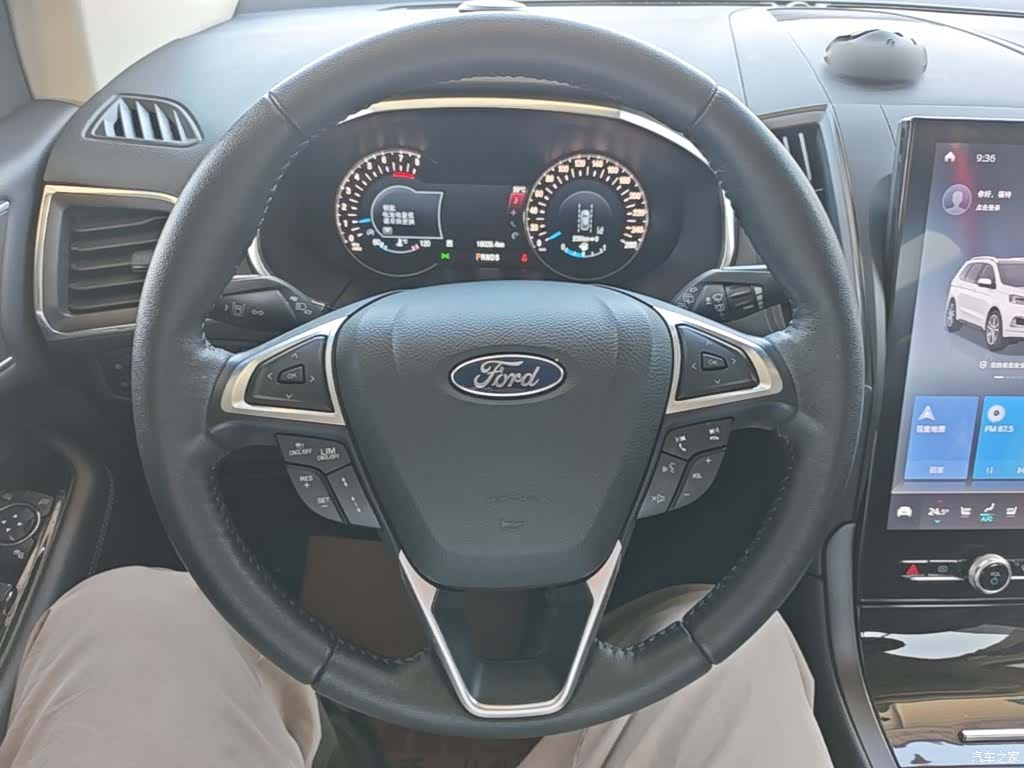 Ford Edge, 2020 11