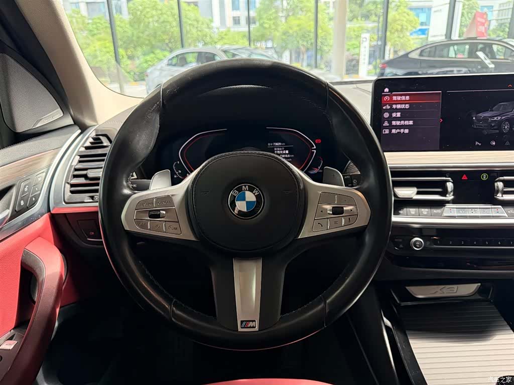 BMW X3, 2023 9