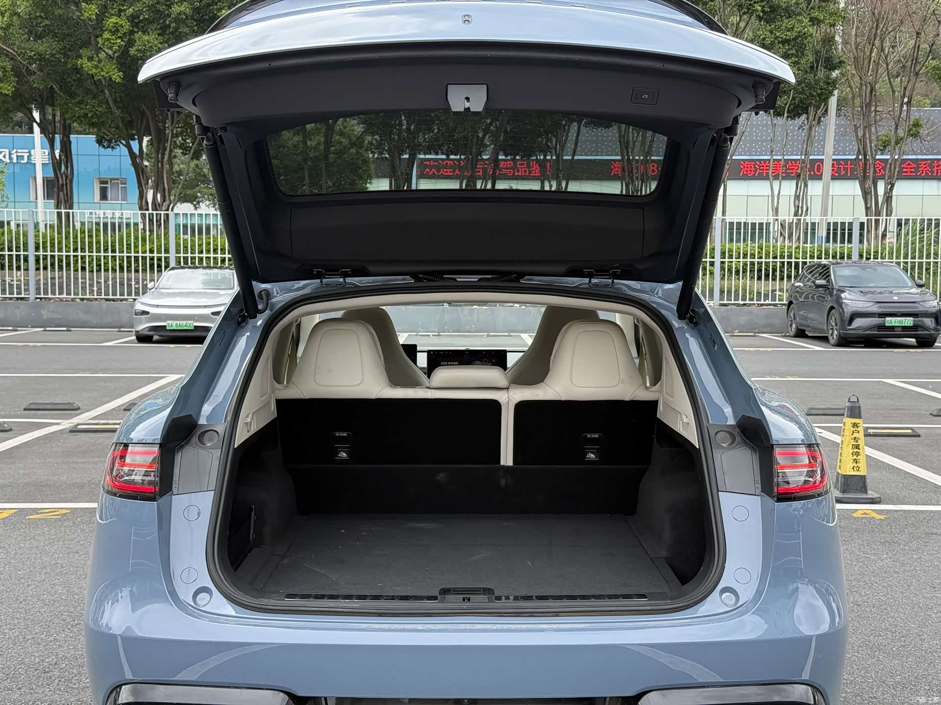 Luxeed R7, 2025 19
