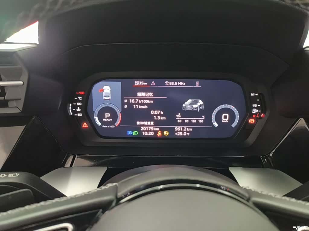 Audi A3, 2024 12