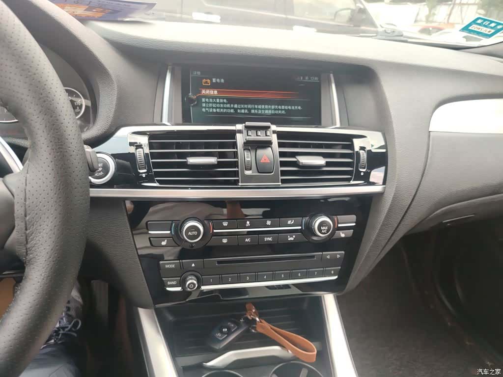 BMW X4, 2017 9