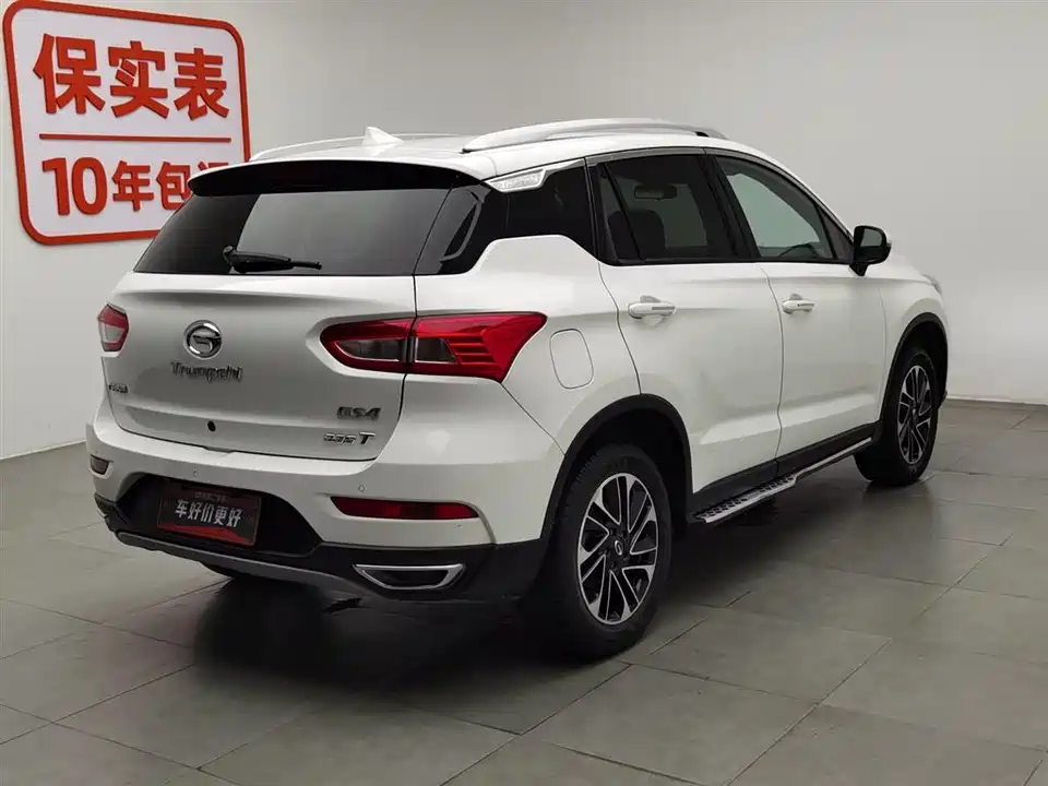 Trumpchi Trumpchi GS4