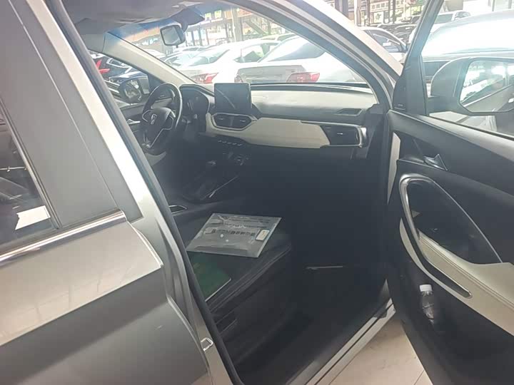 Baojun 530 2018 1.5T DCT Flagship guo V