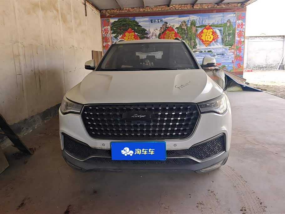 Zotye T700