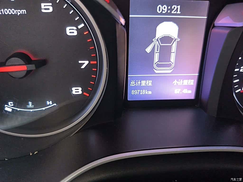 JAC S3, 2016 13