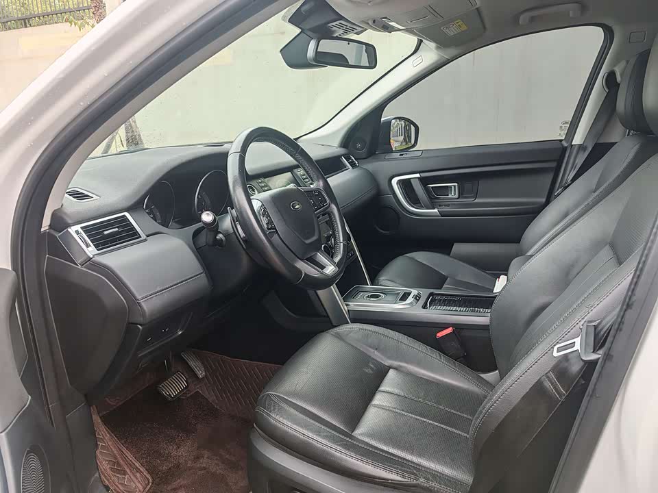 Land Rover Discover Shenxing