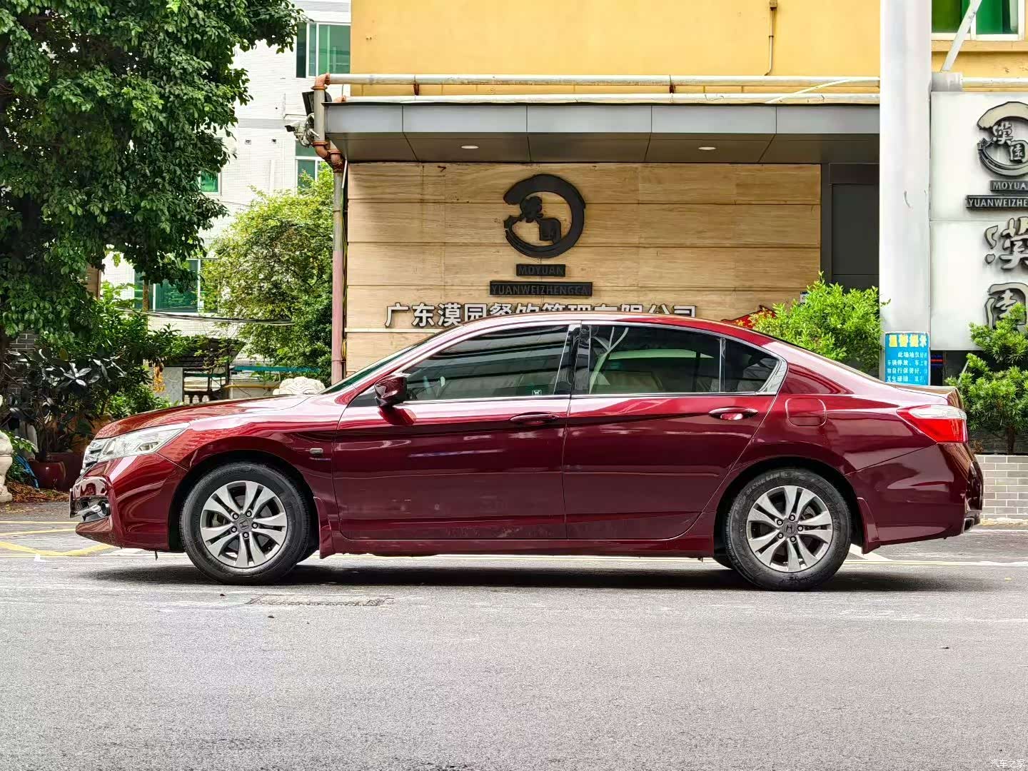 Honda Accord, 2015 3
