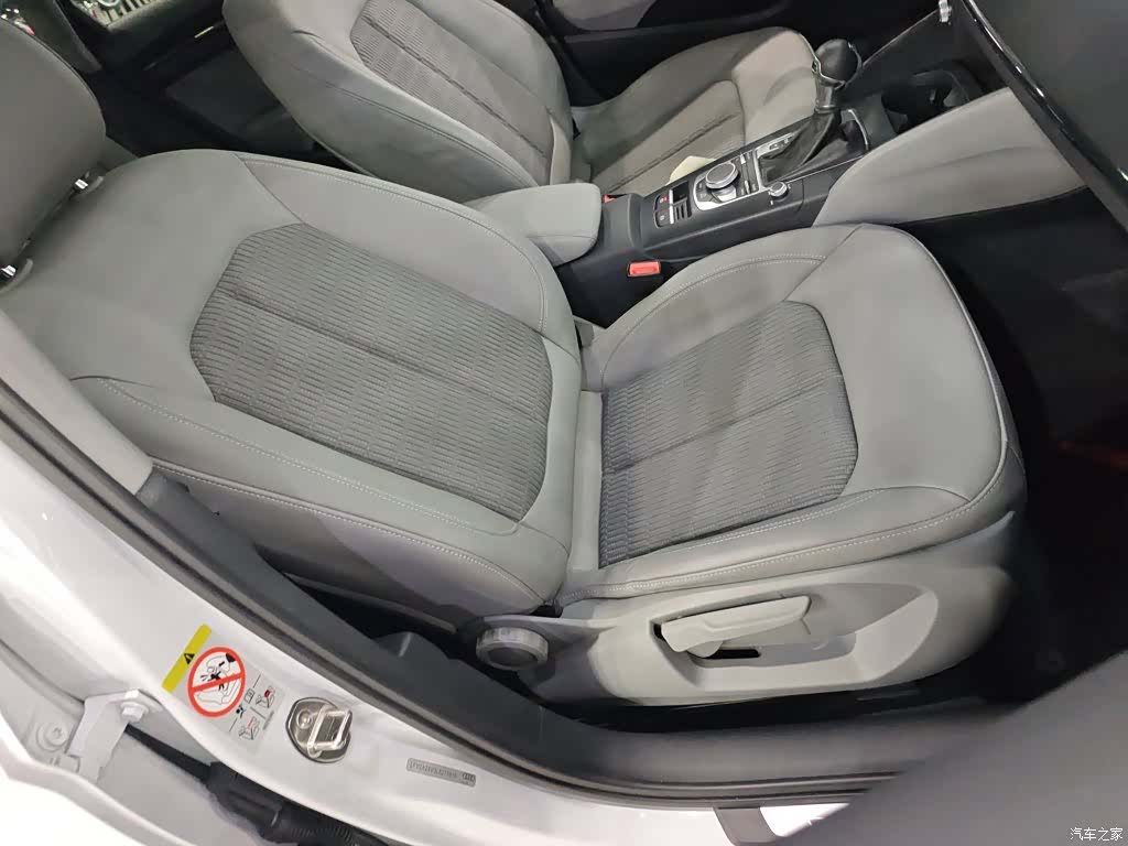 Audi A3, 2021 25