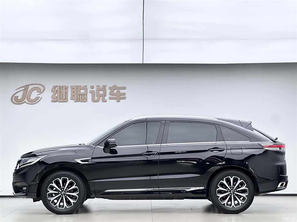 Honda UR-V, 2025 3
