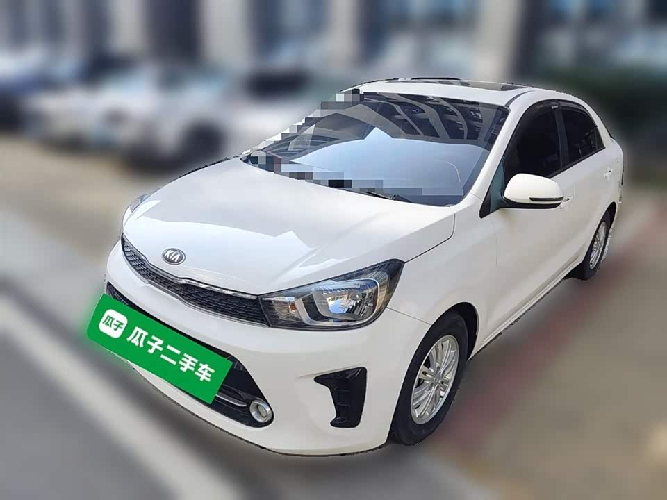 Kia Huanchi
