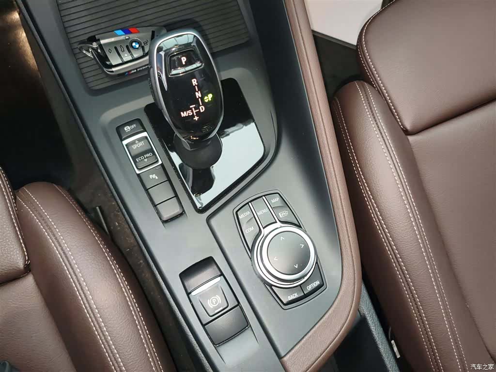 BMW X1, 2023 14