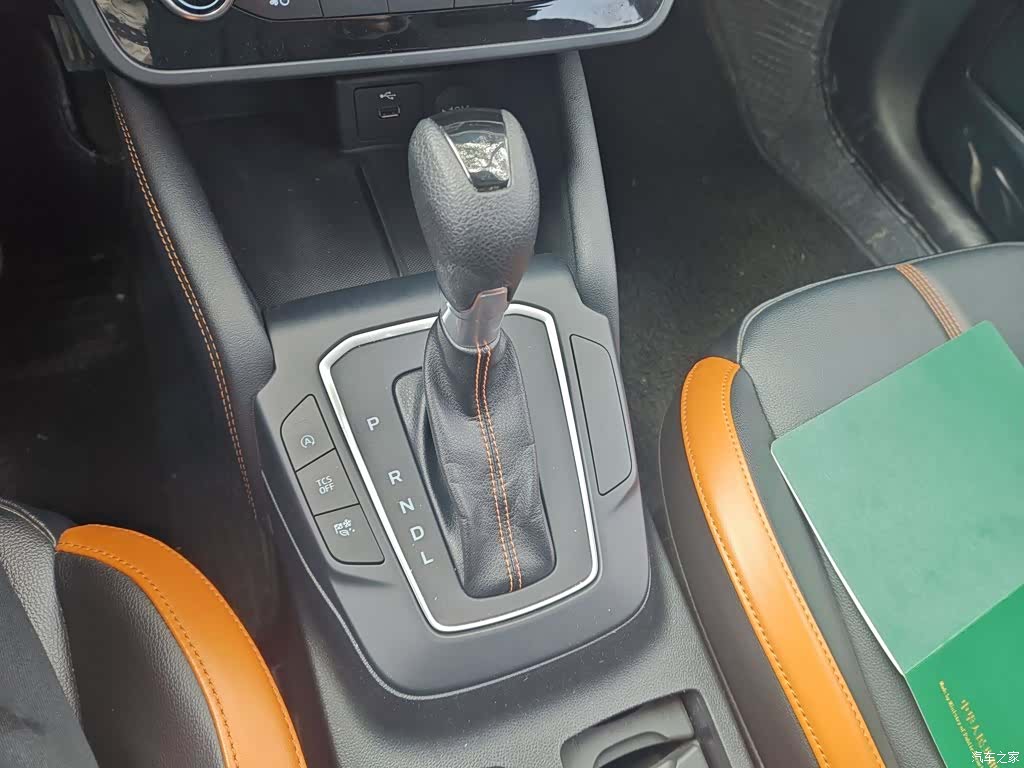 Ford Focus, 2023 7