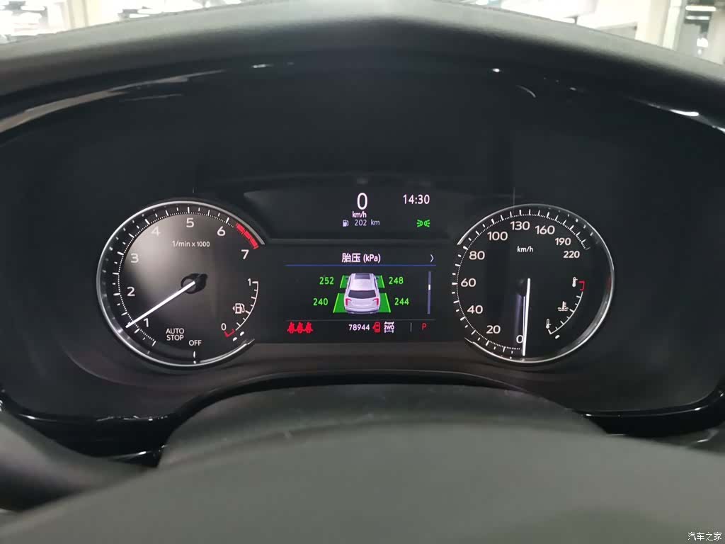 Cadillac XT6, 2021 12